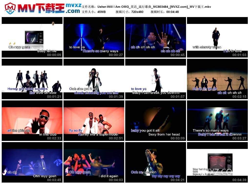 Usher-Will I Am OMG_英语_流行歌曲_MC803484